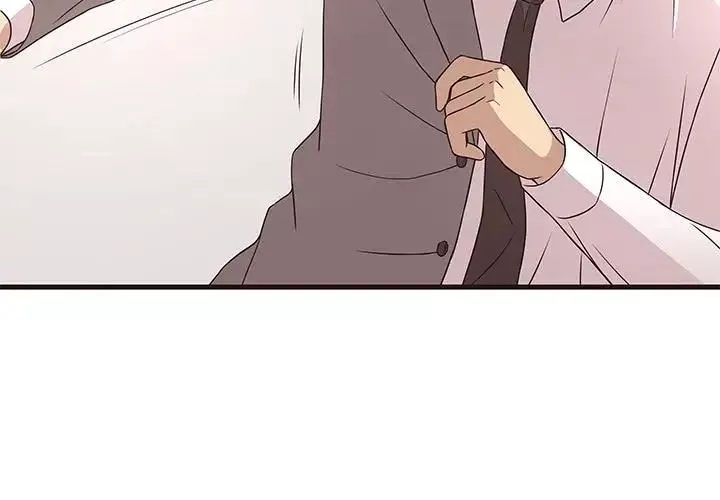 笨蛋哥哥第1話