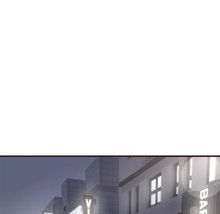 笨蛋哥哥第1话