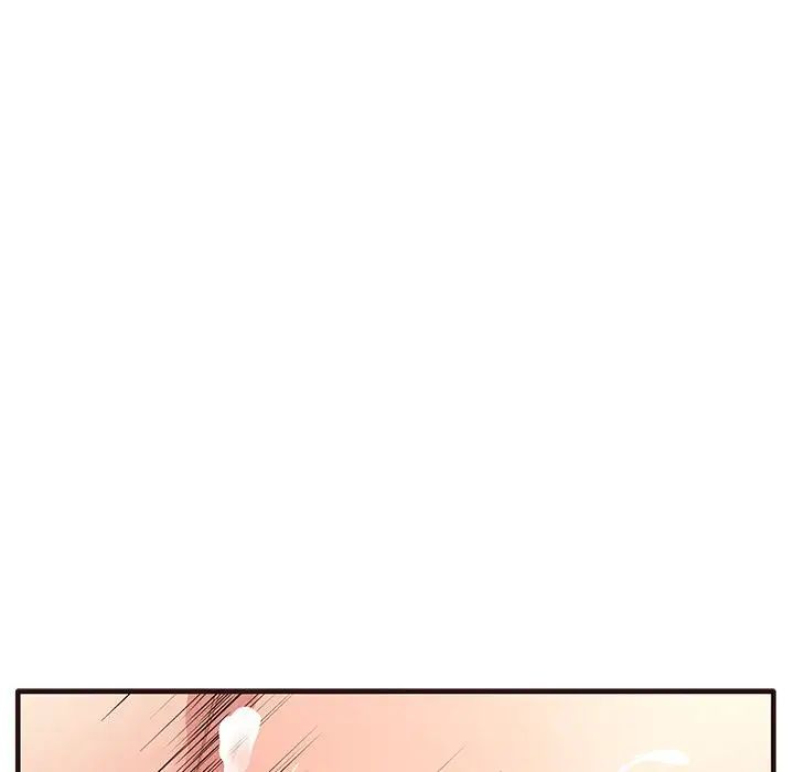 笨蛋哥哥第1话