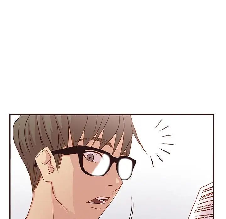 笨蛋哥哥第1话