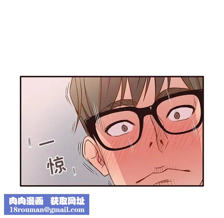 笨蛋哥哥第1话