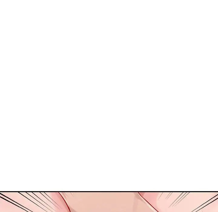 混乱一家人第8话