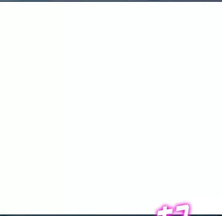 混亂一家人第8話