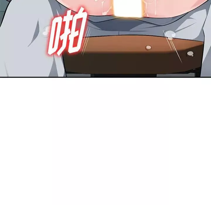 混亂一家人第8話