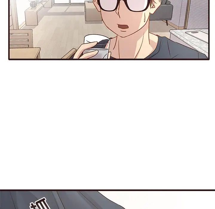 笨蛋哥哥第2话