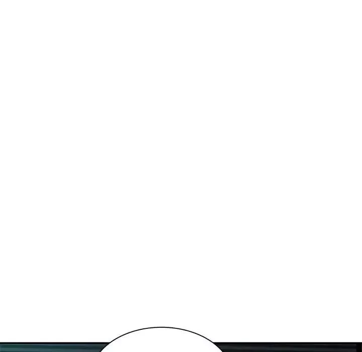 混亂一家人第9話