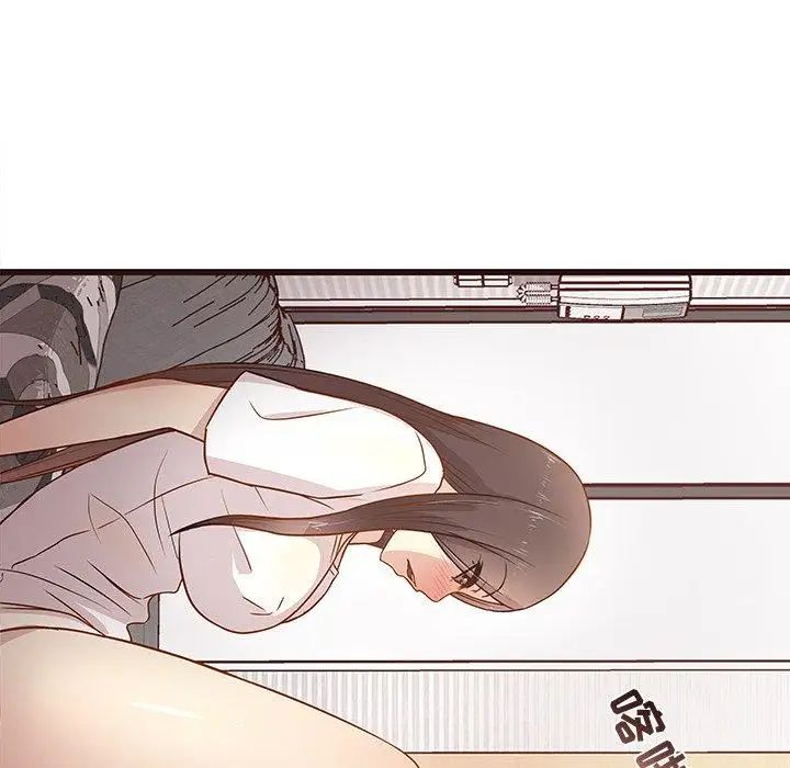 笨蛋哥哥第3话