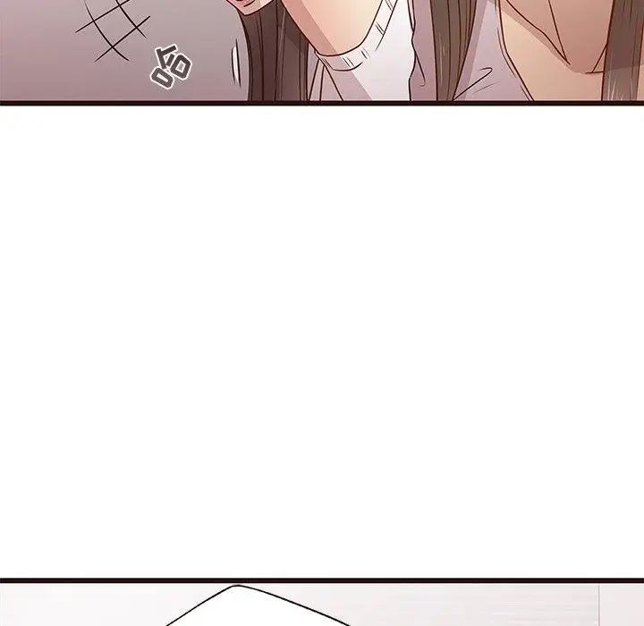 笨蛋哥哥第3话