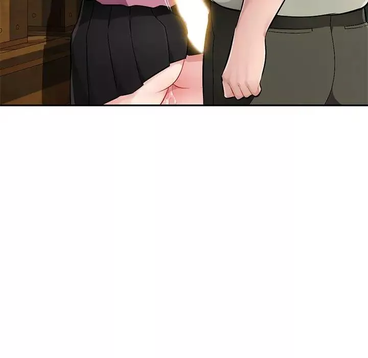 混亂一家人第9話