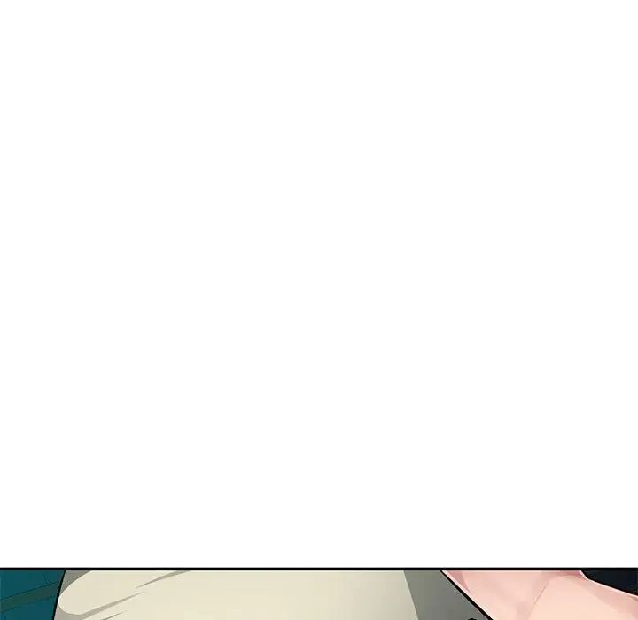 混乱一家人第9话