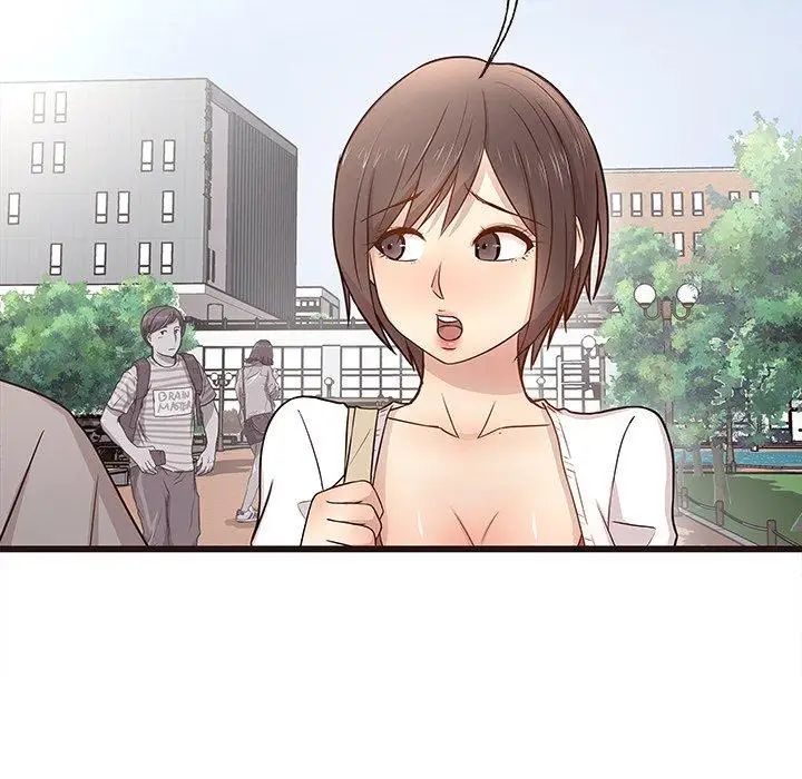 笨蛋哥哥第3话