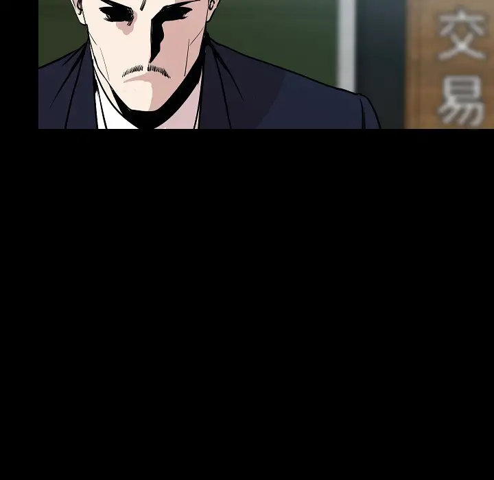肉体第29章