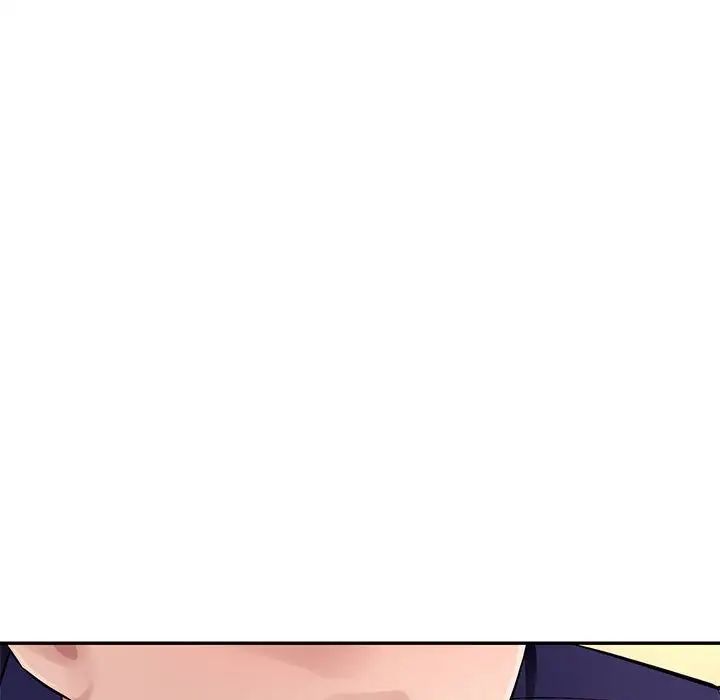 混乱一家人第10话