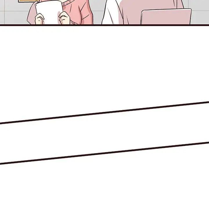 笨蛋哥哥第4话