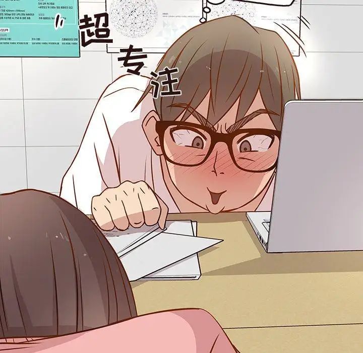 笨蛋哥哥第4话