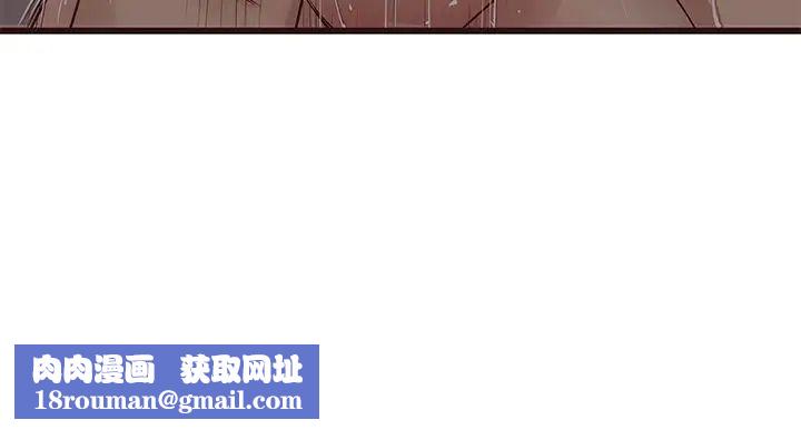 笨蛋哥哥第4话
