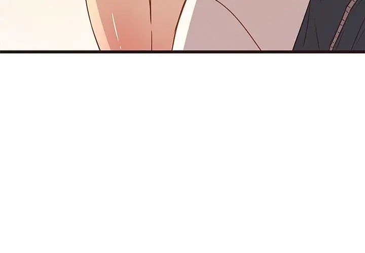 笨蛋哥哥第5話