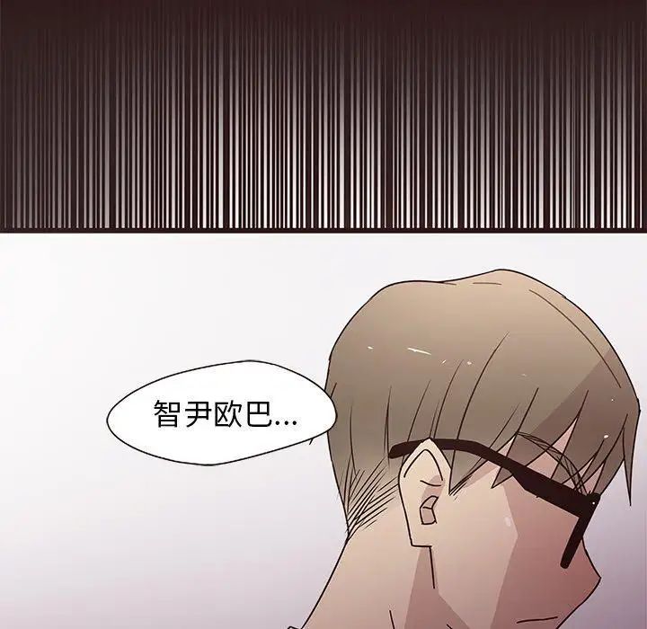 笨蛋哥哥第5话