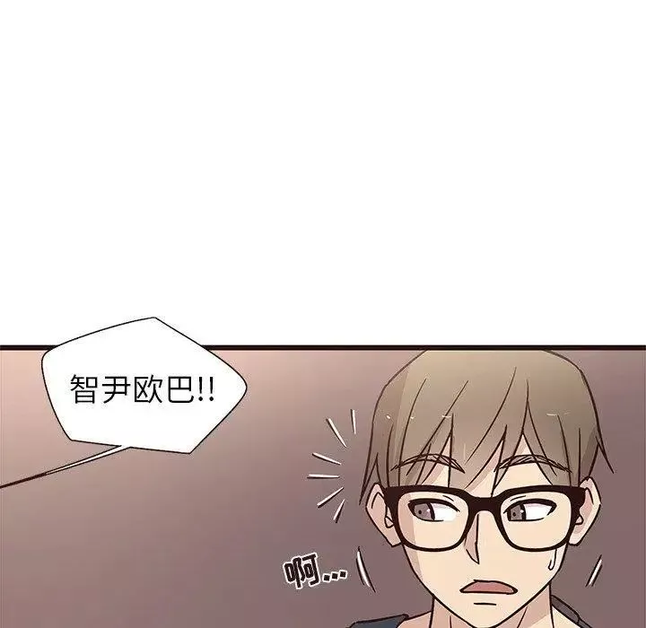 笨蛋哥哥第5話