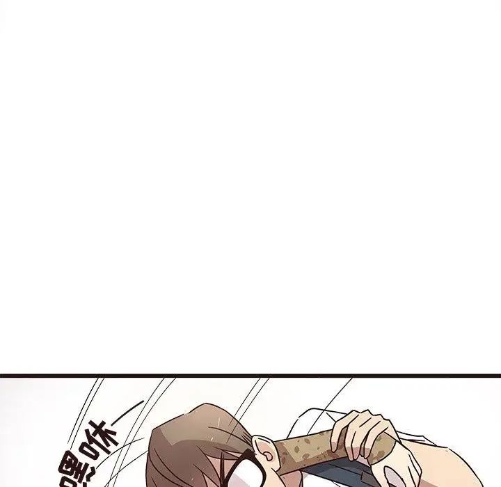 笨蛋哥哥第5话