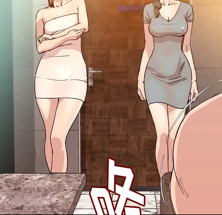 肉体第30章