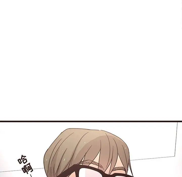 笨蛋哥哥第5话