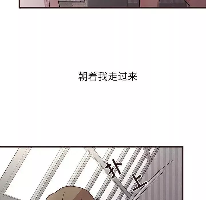 笨蛋哥哥第6話