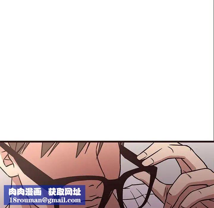 笨蛋哥哥第6话