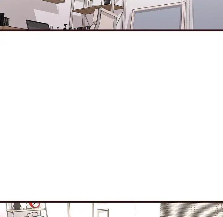 笨蛋哥哥第6话