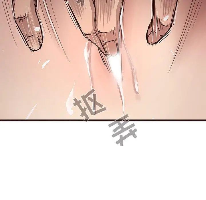 笨蛋哥哥第7话