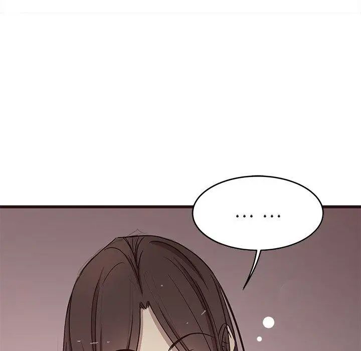 笨蛋哥哥第7話