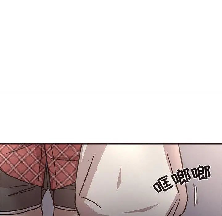 笨蛋哥哥第7话