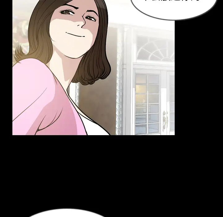 肉体第31章