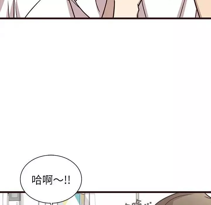 笨蛋哥哥第7話
