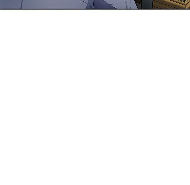 混亂一家人第14話
