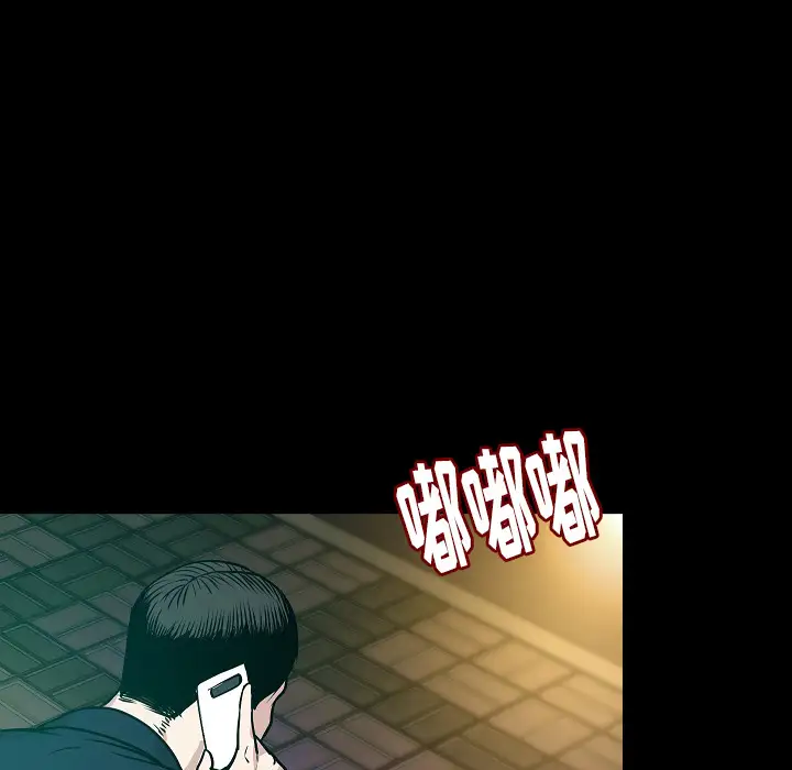肉体第32章