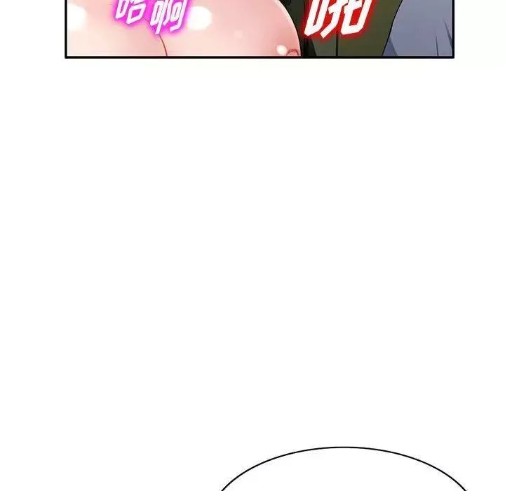 混亂一家人第15話