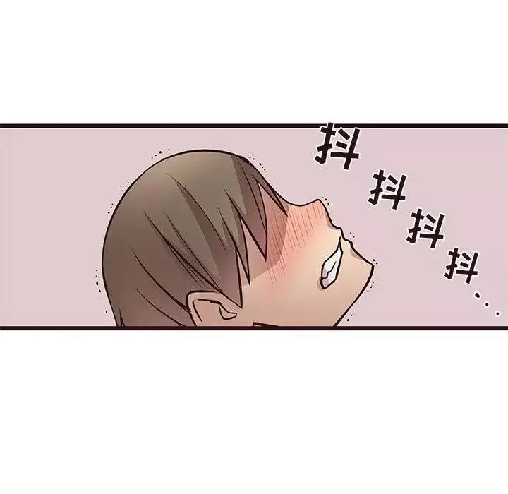 笨蛋哥哥第9話