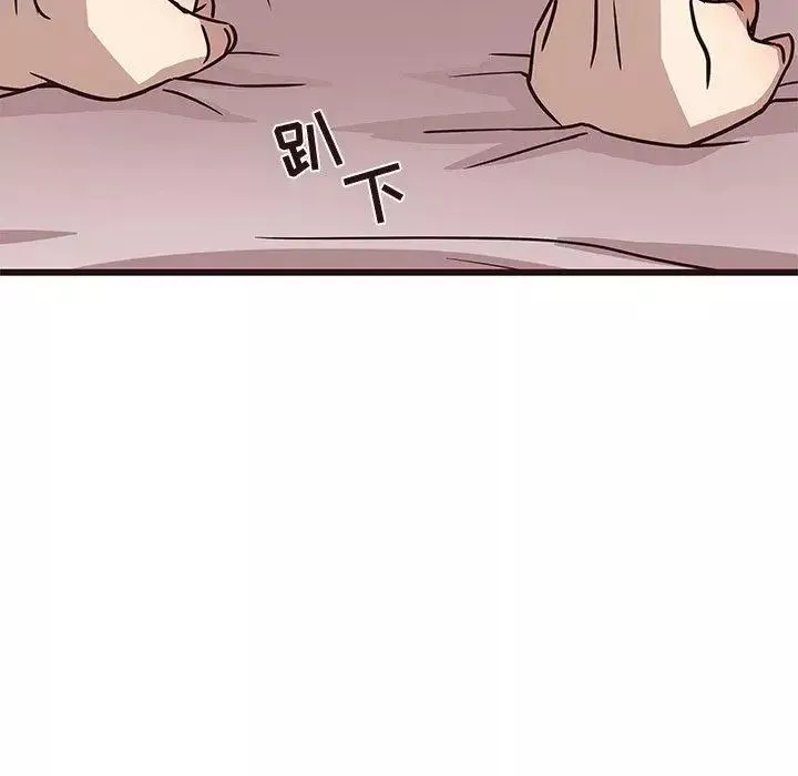 笨蛋哥哥第9話