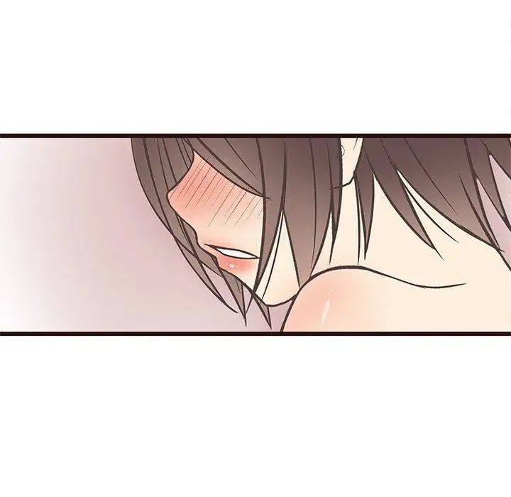 笨蛋哥哥第9话