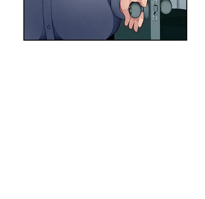 混乱一家人第15话