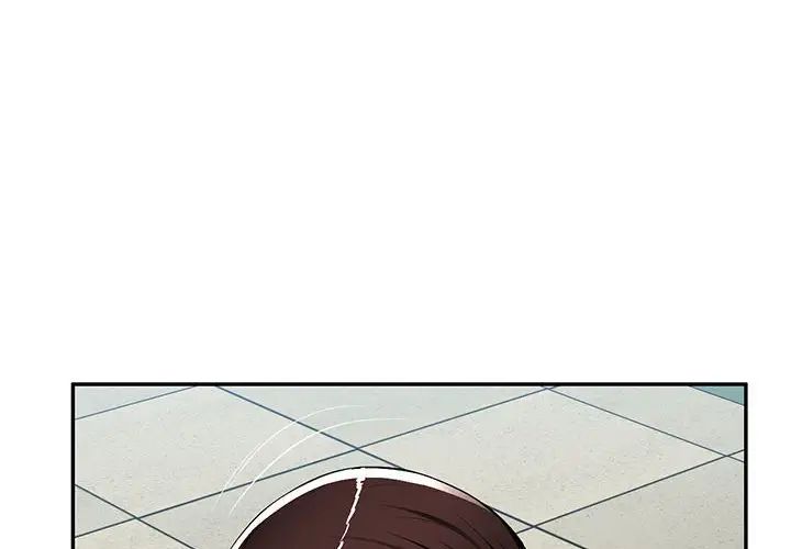 混亂一家人第16話