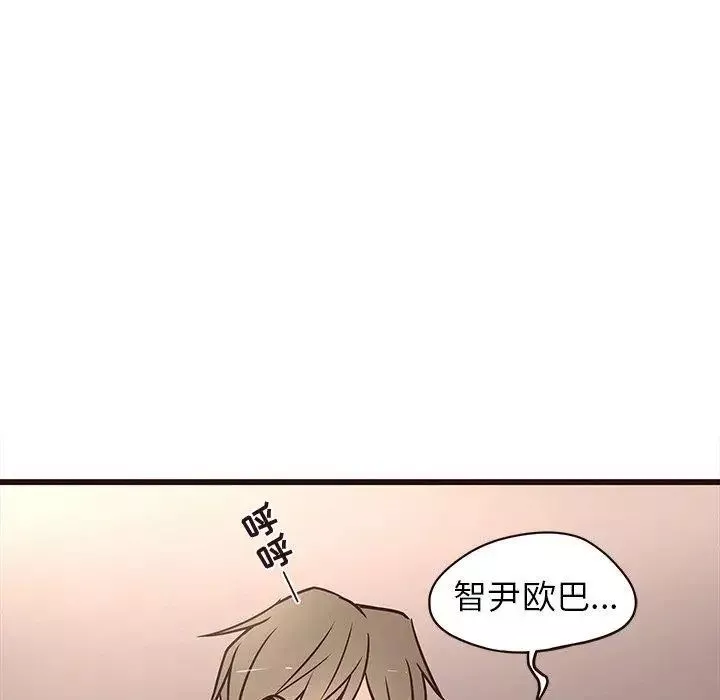 笨蛋哥哥第10話