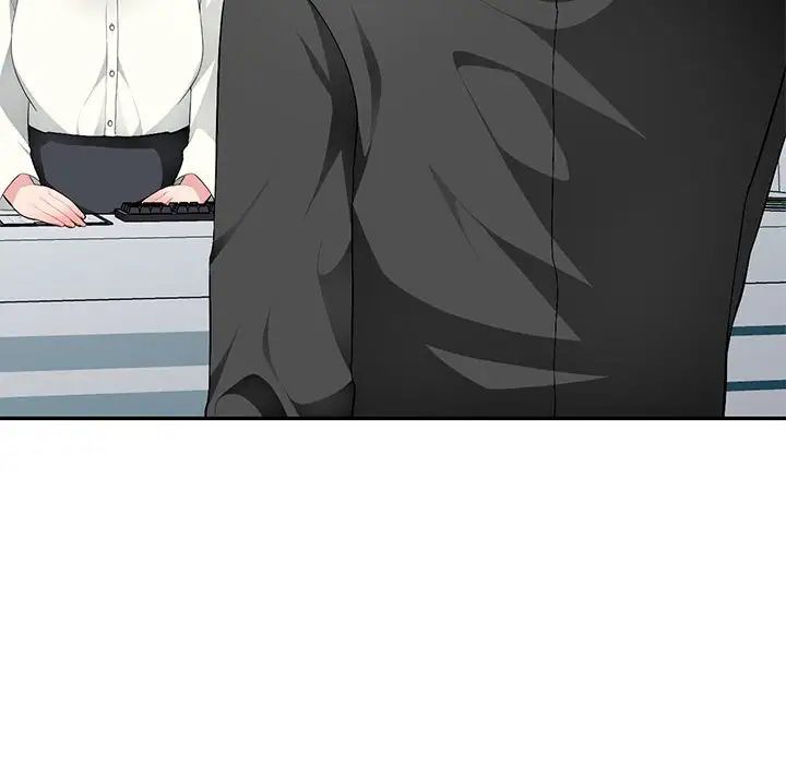 混乱一家人第16话