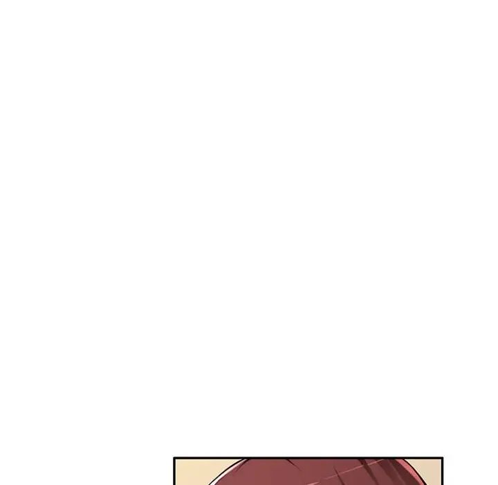 混乱一家人第16话