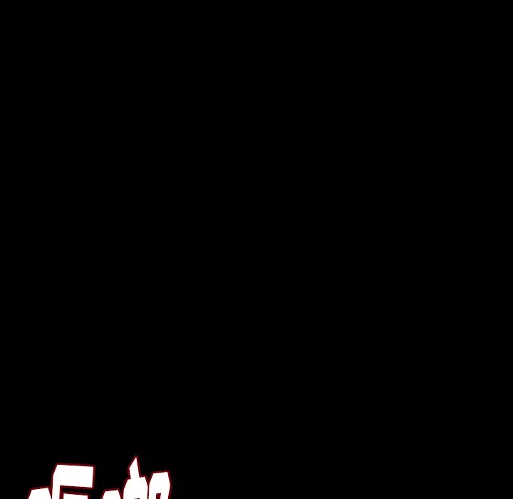肉体第33章