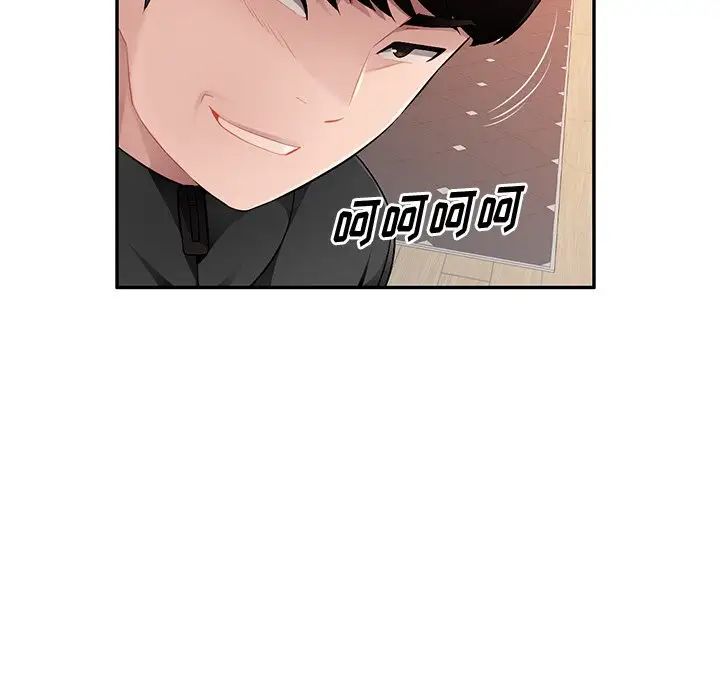 混乱一家人第17话