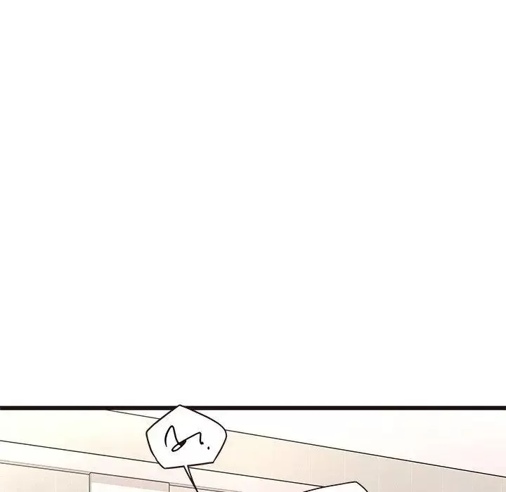笨蛋哥哥第11話
