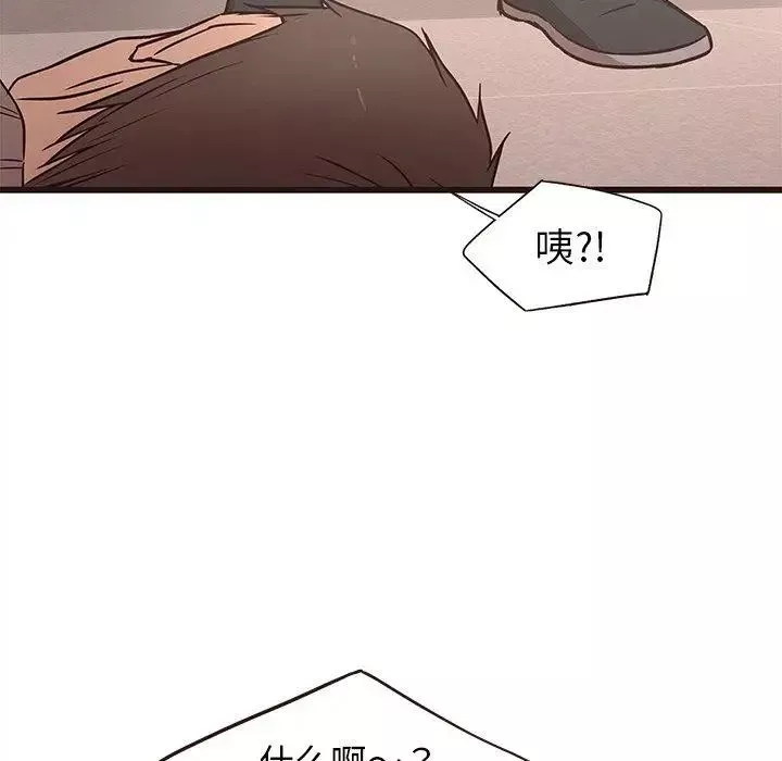 笨蛋哥哥第12話