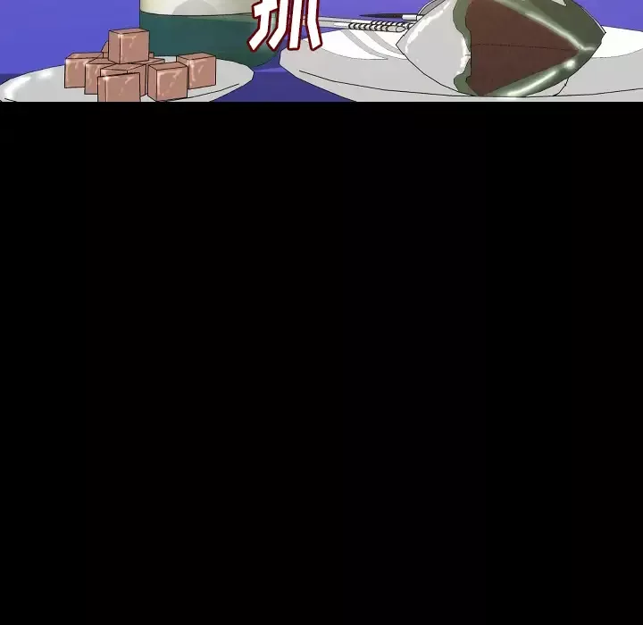 肉体第34章